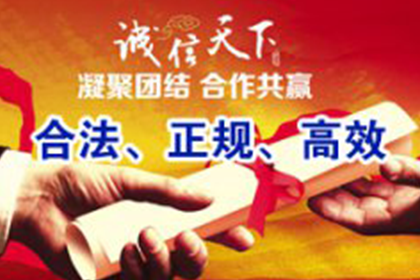 一千元借款未还，如何维权？